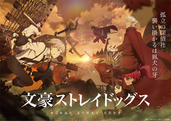 堅物 キャラといえば 3位 銀魂 桂小太郎 2位 文スト 国木田独歩 1位は アニメ アニメ
