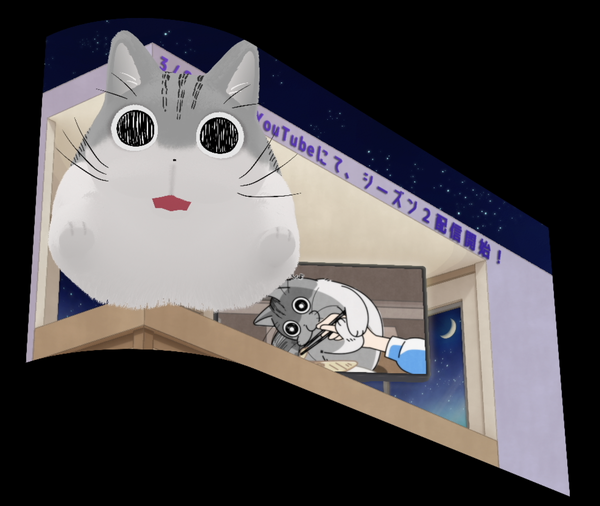 アニメ「夜は猫といっしょ」シーズン2が3月8日に配信決定！ 巨大