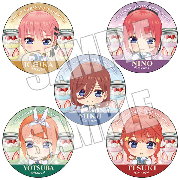 50%OFF 五等分の花嫁 Anisugar プリン 付属 8個セット 五等分の花嫁 缶 