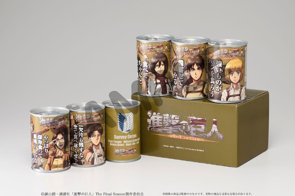 【進撃さん専用】 進撃の巨人」“備蓄してやる！” 調査兵団が保存食パンに!? 防災レベルを