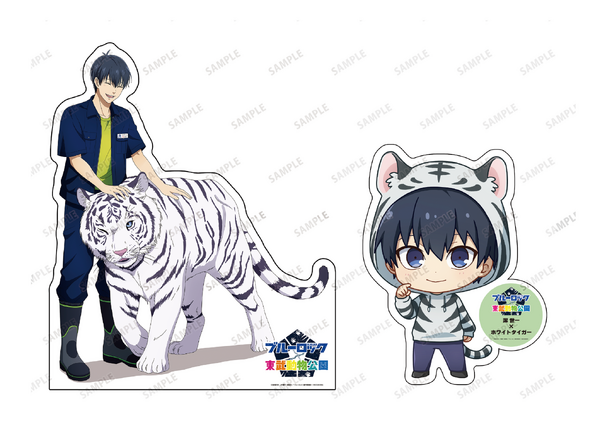 ブルーロック」東武動物公園に潔世一、千切豹馬、凪誠士郎、糸師凛ら