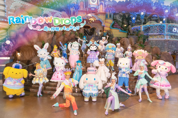 サンリオピューロランド」フードメニューの人気ランキング初公開！ 24