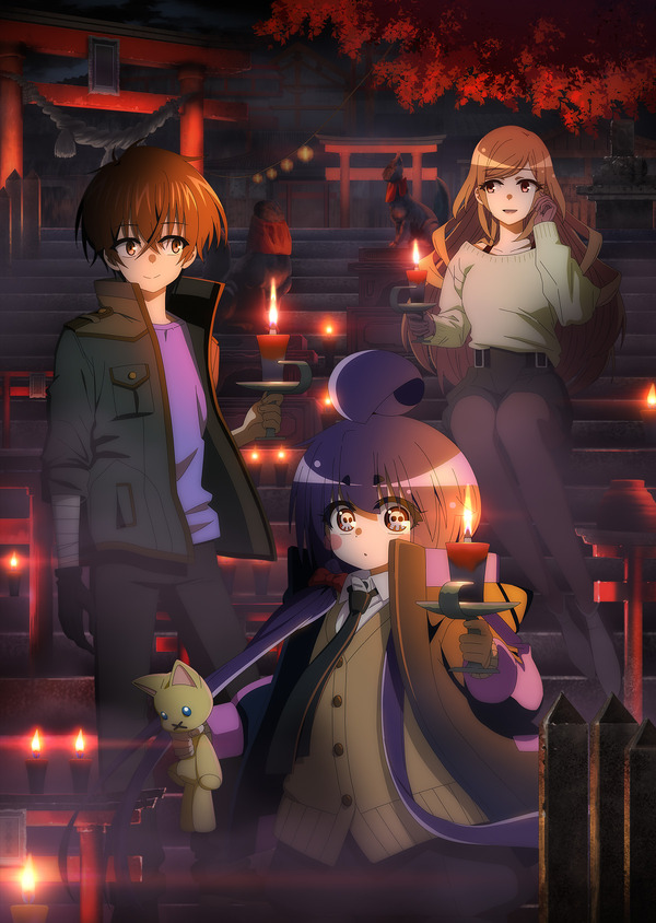 TVアニメ「ダークギャザリング」23年7月に放送開始！ 新PVには世にも