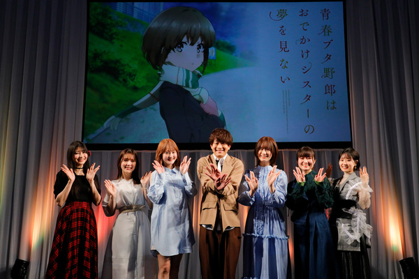 青春ブタ野郎」石川界人、久保ユリカらが涙を浮かべる場面も