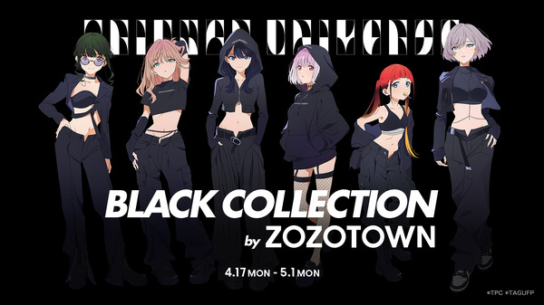 グリッドマン ZOZOTOWN アクリルスタンド 宝多六花