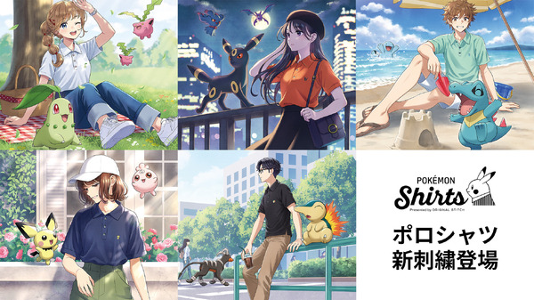 pt1 pt2 色違い等まとめ売り ハスボー ロコン なみのりピカチュウ pt1 pt2 色違い等まとめ売り ハスボー ロコン なみのりピカチュウ