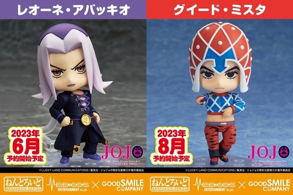 ジョジョの奇妙な冒険」吉良吉影のねんどろいどが予約開始！岸辺露伴と 