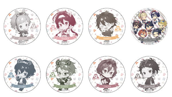 文豪ストレイドッグス 文スト 太宰治 富士急ハイランド 缶バッジ 19個