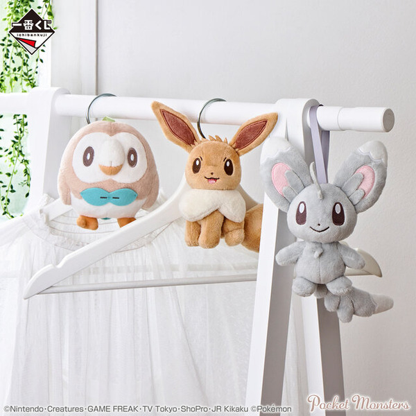 ポケモン 一番くじ ポッチャマ - ぬいぐるみ ポケモン 一番くじ ポッチャマ - ぬいぐるみ