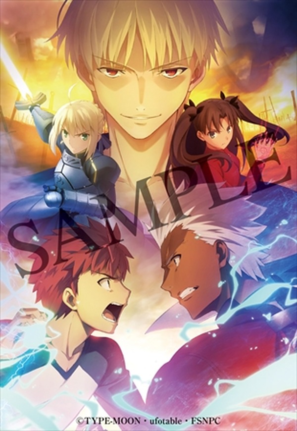 Fate stay マチ Fatestay night UBW マチアソビ アーチャー ポスター NF