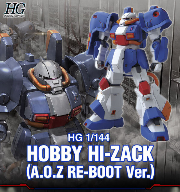 HG1/144 ホビー・ハイザック (A.O.Z RE-BOOT版) 10セット
