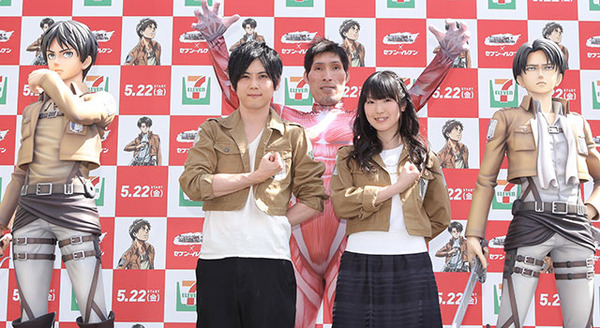 進撃の巨人 GYAO 梶裕貴 神谷浩史 サイン ポスター エレン リヴァイ