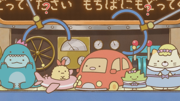 映画 すみっコぐらし ツギハギ工場のふしぎなコ」主題歌はPerfumeの
