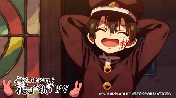 地縛少年花子くん　1.2.4~11.1314.18~22.放課後少年花子くん Amazon.co.jp: 放課後少年 花子くん (Gファンタジーコミックス