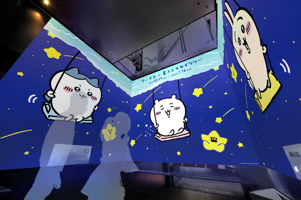 ちいかわ　コースター　ちいかわ飯店　ちいかわレストラン　星ふるスカイツリー スカイツリーちいかわ】ちいかわ コースター ちいかわ飯店 ちいかわ