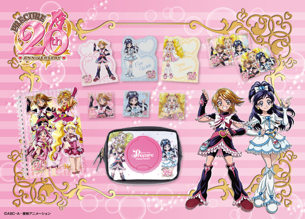 プリキュアオールスターズ 10th 10周年記念品 プリキュア20周年