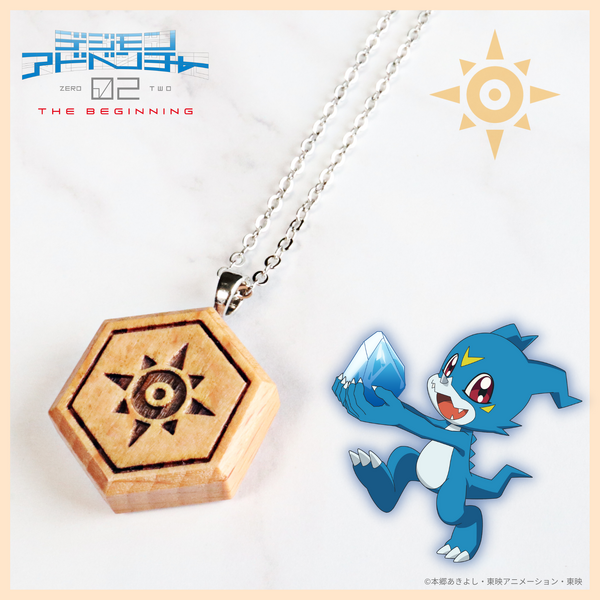 デジモンアドベンチャー ジグソーパズル 新品】デジモンアドベンチャー