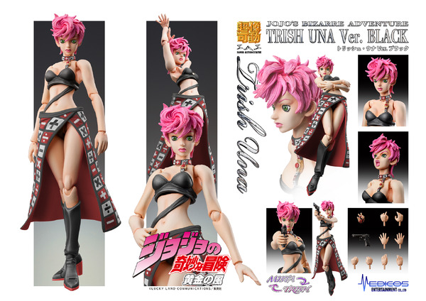 ジョジョ 黄金の風」アバッキオ＆トリッシュがフィギュア化！ WF限定 