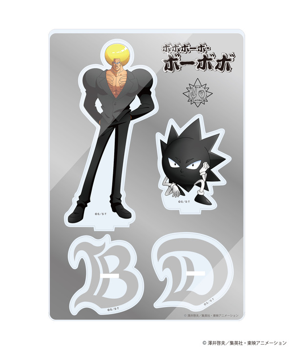 ボーボボ 首領パッチ ドンパッチ ZOZOTOWN ぬいぐるみ