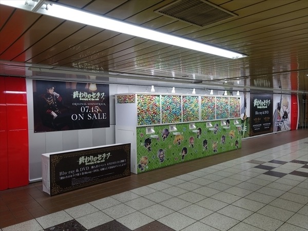 終わりのセラフ の巨大ガチャガチャ 新宿に登場したわけは アニメ アニメ