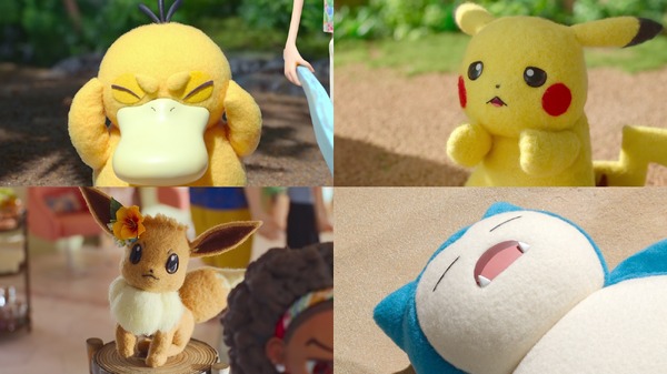 Netflix「ポケモンコンシェルジュ」コダック、ピカチュウ、フシギダネ