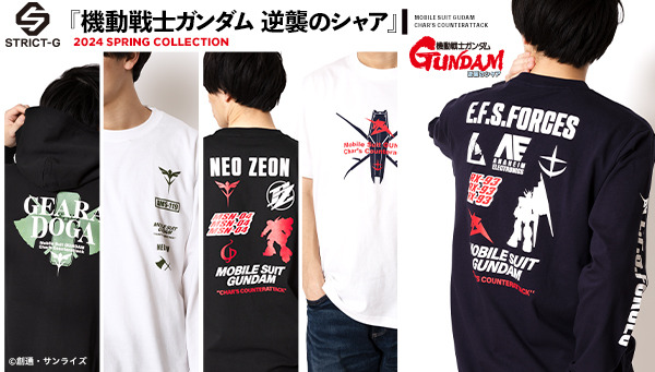 機動戦士ガンダムZZ Tシャツ Mサイズ アニメ 映画 ゲーム 声優