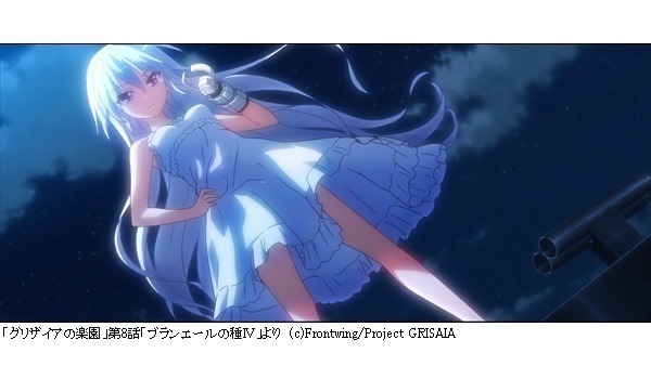 迷宮 と 楽園 も大好評 その魅力に迫る グリザイア座談会 第2弾 4枚目の写真 画像 アニメ アニメ