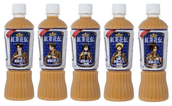 紅茶花伝に「進撃の巨人」主要キャラのオリジナルボイス エレンから