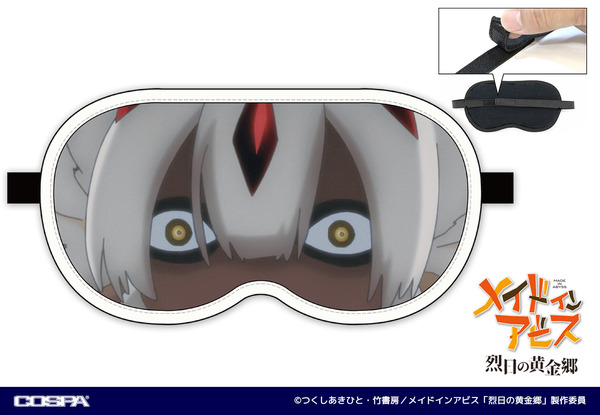 ファプタそす様オーダー専用ページ 【公式通販】