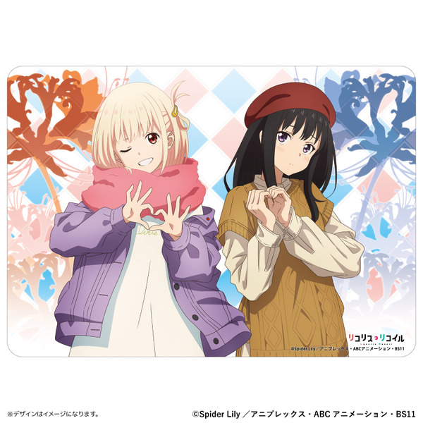 リコリス・リコイル」千束＆たきなのハートポーズにキュン♪ “冬の