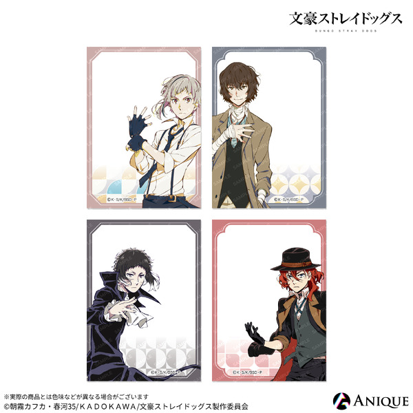 文豪ストレイドッグス 文スト アクリル系他 中島 中原 太宰 芥川