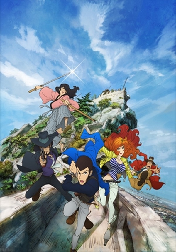 ルパン三世 新シリーズ まずイタリアで8月29日放送開始 新ビジュアルも公開 アニメ アニメ