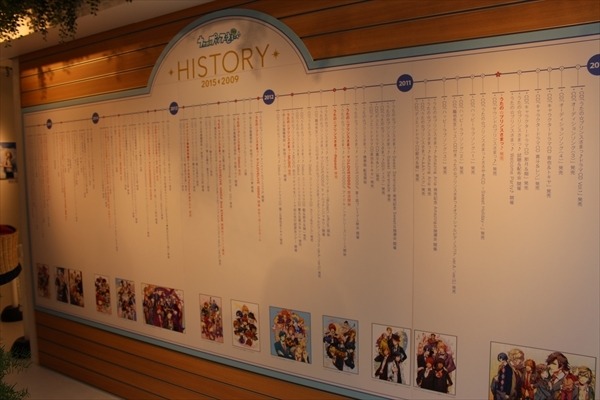 うた プリ のコンセプトショップ Shining Store 7月26日より原宿にオープン 11枚目の写真 画像 アニメ アニメ うた プリ のコンセプトショップ Shining Store 7月26日より原宿にオープン 11枚目の写真 画像 アニメ アニメ