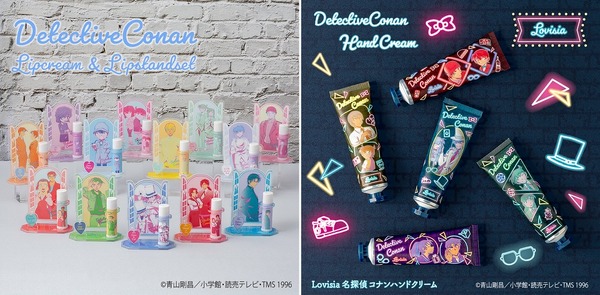 名探偵コナン」キッドや服部のデザインも！ ニューレトロ＆ネオン