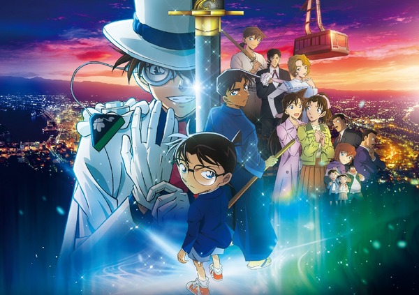 劇場版「名探偵コナン 100万ドルの五稜星」初日3日間で興収33億円