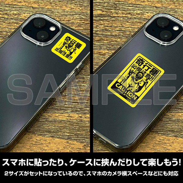 進撃の巨人」エレンやリヴァイをつまめちゃう!? “奇行種出現注意”の 