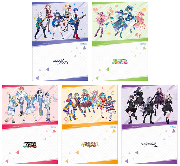 プロセカ グッズ詰め合わせ ニーゴ多め 予約商品】プロジェクトセカイ クリエイターズフェスタ2024 in