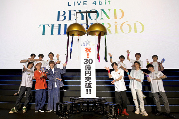 ムビナナ」小野賢章、増田俊樹、木村昴も大苦戦!? 細かすぎるクイズで