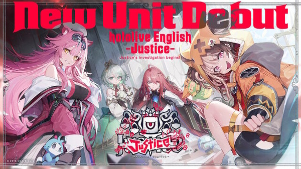 Justice DJ Mix Leur Selection ジャスティス 限定盤 ホロライブEN新ユニット「-Justice-（ジャスティス）」発表！正義を