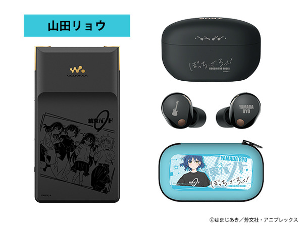 ミュージックプレーヤー　ロックバンドコラボ 704825.jpg