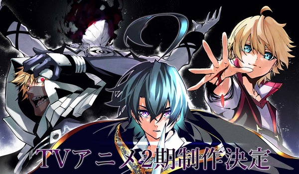 アニメ Synthetic Reality 1st THE BINARY Synthetic Reality 1st THE BINARY