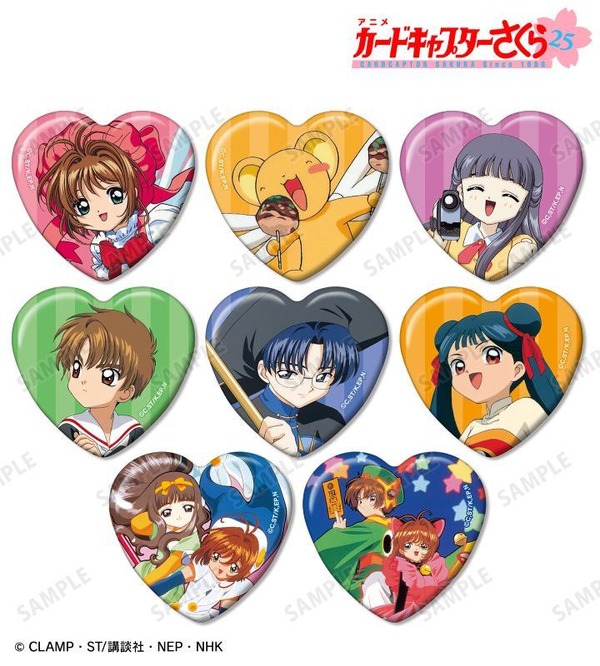 さくらくん 缶バッジ さくらくん。サイン入り缶バッジ - メルカリ