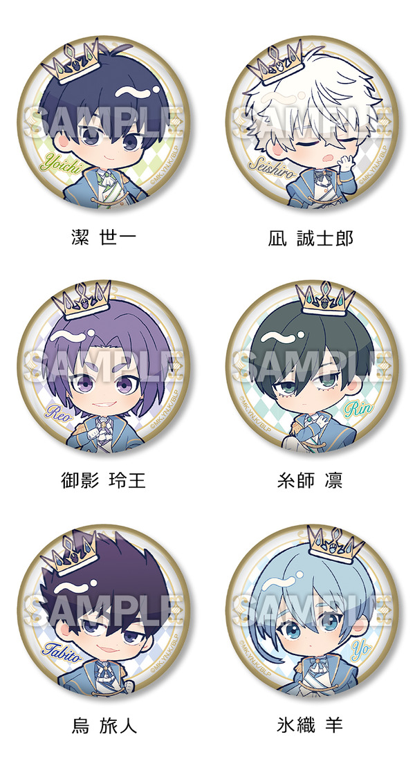 ブルーロック ローソン 新撰組 缶バッジ 潔 ブルーロック」潔や凪、玲王が新選組風にチェンジ