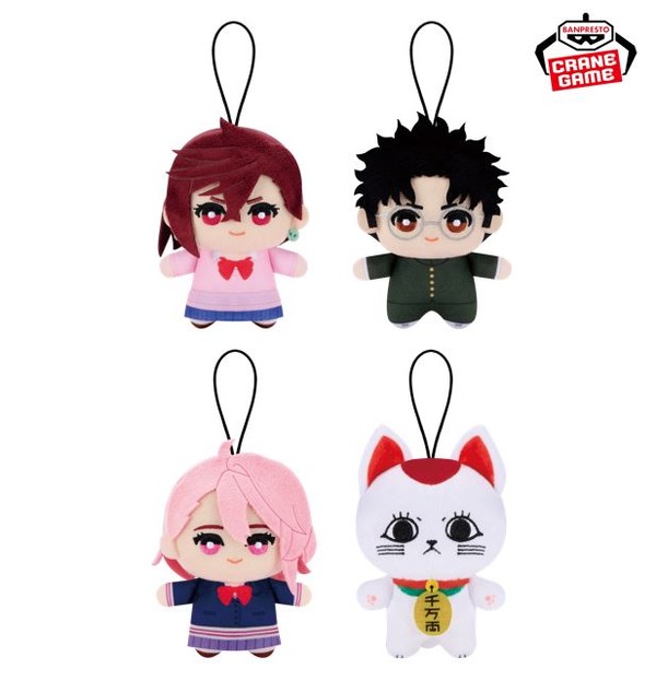 ダンダダン」モモとオカルンを食べちゃいたい!? “お菓子”テーマの限定