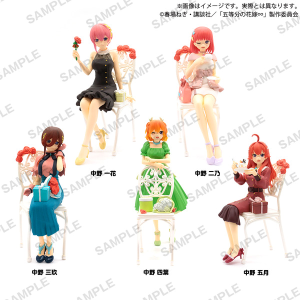 五等分の花嫁」二乃、三玖、四葉と一緒にお茶しよ？ GiGOグループの 