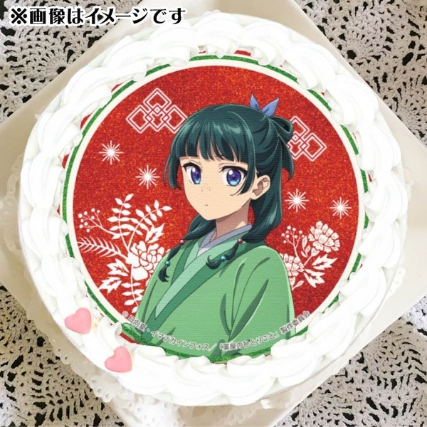 苺のケーキ　隣のステラ全９巻＋薬屋のひとりごと全２１巻　まとめ買い 薬屋のひとりごと」猫猫の気分で毒見!? 壬氏がイケメンで食べられない