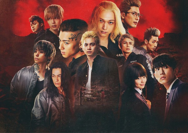 映画「東リべ2 血のハロウィン編」前後編が地上波初放送決定！ 北村匠