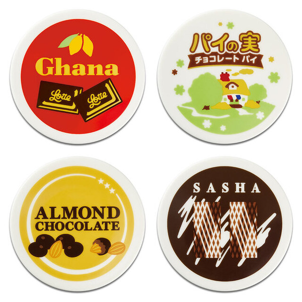 一番くじ ロッテ A賞 ガーナミルクのおおきなクッション含む21種45個 セット 一番くじ ロッテ」発売！「ガーナミルク」「コアラのマーチ」の巨大