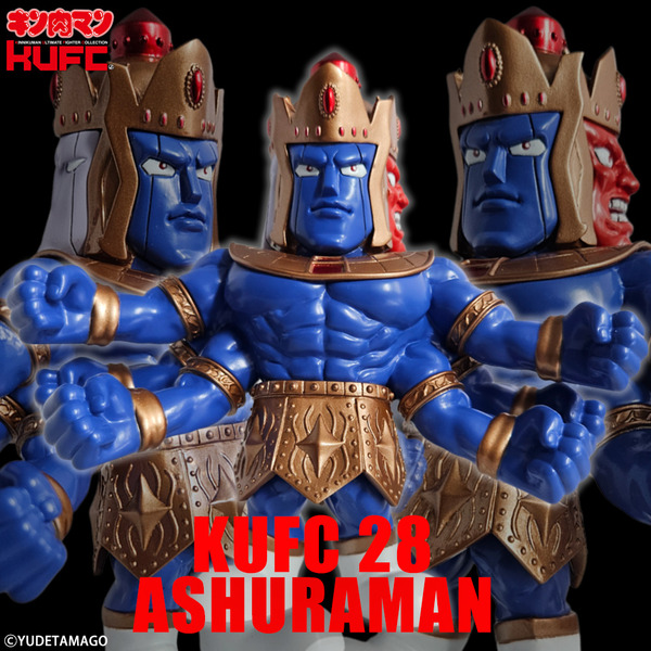 超アニメヒーローズ キン肉マン 29周年フィギュア 22種 超アニメ