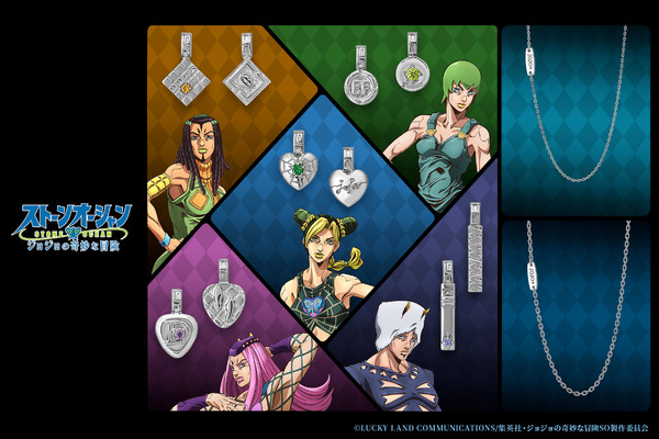 徐倫　ウェザー　アナスイ　15枚セット　ジョジョの奇妙な冒険　ABCカード ジョジョ 6部」徐倫の“瞳”やアナスイの“髪”のイメージストーンが輝く